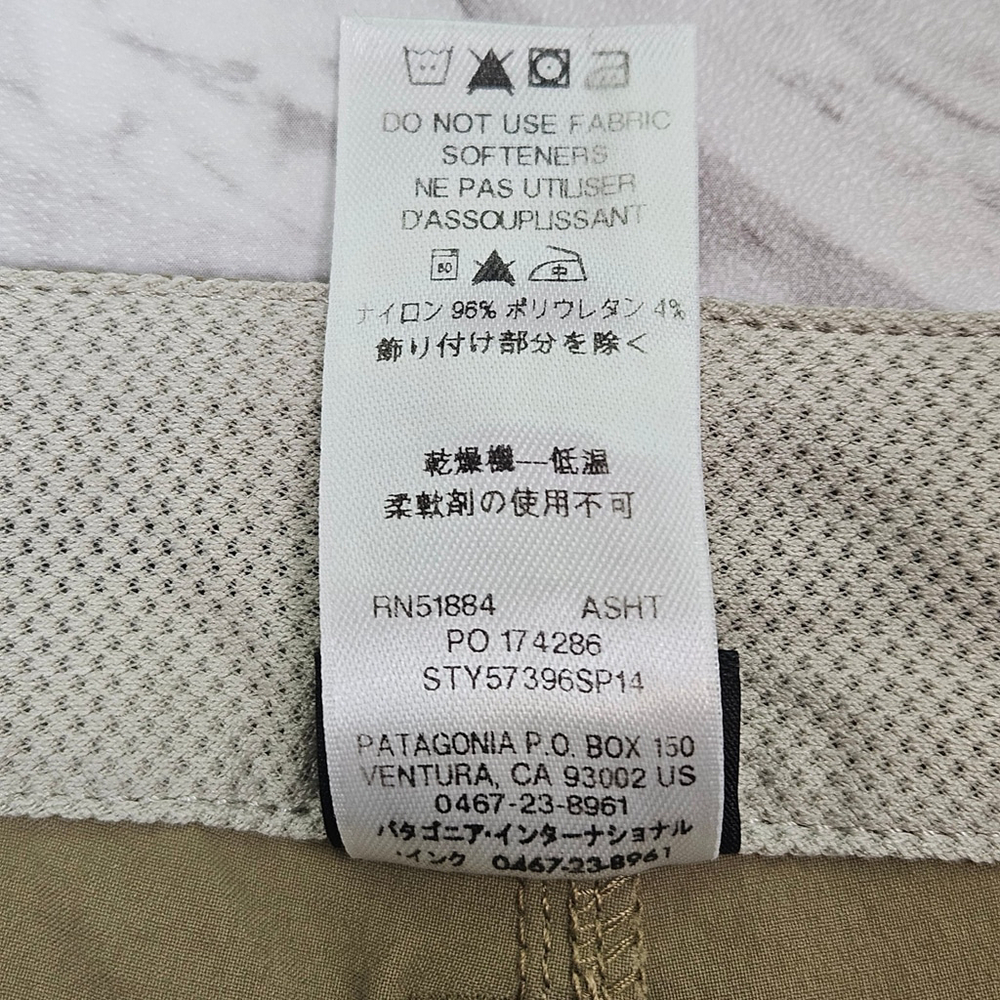 Patagonia Womens Rock Craft Shorts Tan Size 10 Hiking Climbing Outdoor Trail - Picture 13 of 15